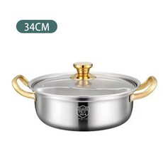 304 통스텐 반반 겸용 냄비 가스 훠궈 인덕션 마라탕, I. 새롭게 업그레이드된 304 스테인리스 스틸 투하오