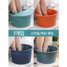 두툼한 발통 비닐봉지 건너 보온 발목욕통으로 종아리, 랜덤 발송, 기본 모델명/품번