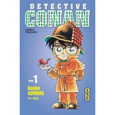 Detective Conan T01 : 명탐정 코난 1 프랑스판, Kana