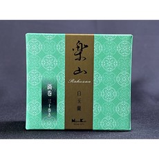 日本香堂 Nippon Kodo 樂山系列白玉蘭環香 (30片) 3小時 - 啟秀齋, 1個