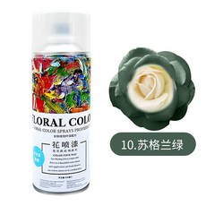 鮮花噴漆 花藝資材 噴色劑 玫瑰花束噴漆 花藝噴漆 裝飾小物 烏梅紫醬水性油墨無異味 玫瑰花 鮮花噴漆 乾燥花 花艺, 蘇格蘭綠(1瓶)450ml