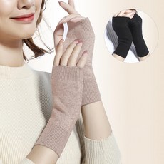 아트박스/엠케이 캐시미어 여성핸드워머 임산부손목보호대1세트 204953