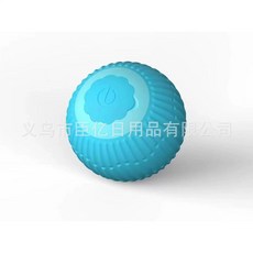 셀프 무빙 캣볼 동물 저소음 고양이 공놀이 강아지 장난감 반려견 반려묘 실내 놀이, I. 세로줄 블루, 1개