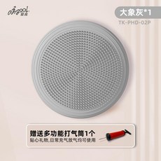 平衡球 腳踝訓練按摩球 平衡球腳踝力量訓練平衡墊足球籃球瑜伽氣墊球專業腳踩按摩球, 1個, 大象灰 平衡墊 送打氣筒