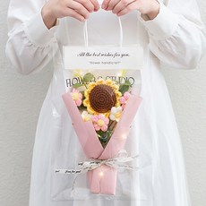 情人節針織毛線花束, 毛線手提袋粉向日葵燈賀卡, 1套