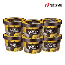 쿠앤크(그라시아), 750ml, 6개