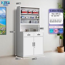 화학물질 보관함 유해물질 이중잠금 정리함 산업용, 1.2mm, 0.85m 그레이화이트 도어 미포함 다리