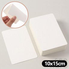 위아더 양면 무지 아트페이퍼 종이 카드 100매 10x15cm 반코팅
