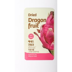 헤세드 건용과 순수 용과 100% 그대로 말린 무설탕 무첨가 쫀득한 말린 용과 슬라이스, 2개, 40g