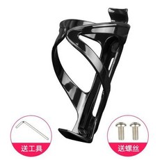 優惠多多 喜德盛自行車水壺架炫彩山地車公路車水杯架騎行支架裝備配件大全, 螺絲款水壺架黑, 1個