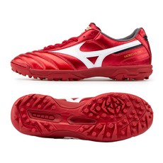 모렐리아 2 프로 AS P1GD250660 풋살화