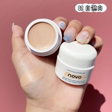 novo 高清遮瑕膏, 1個, Novo遮瑕膏 2號 自然白, 自然白