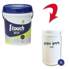 노루페인트 친환경 내부용 수성페인트 순앤수 원터치 1L 무광, 화이트1, 1개