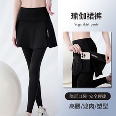 雅鹿2025新款瑜伽褲裙假兩件無尷尬線鯊魚褲女外穿跑步打底芭比褲
