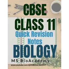 (영문도서) Quick Revision Notes -Part I (Biology) Paperback, Notion Press, English, 9798889758709
