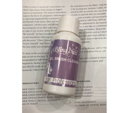 Bling Nail 可保養筆的洗筆水 UV凝膠專用洗筆水 葛珞莉Gloria Nail, 1個, ６０ｍｌ, 60ml