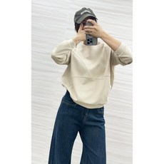 9082 淨色拼接太空棉上衣，剪裁有細節，氣質更出眾！特殊拋弧拼接線條，高級感設計, 杏, 1個