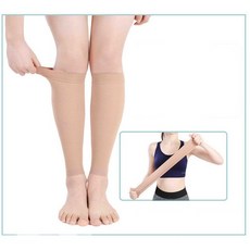 지지메디 압박스타킹 부종해결 다리혈액순환 종아리압박 하지정맥류 (베이지색상-살색) JIJI-10245, 1세트, 종아리/무릎형