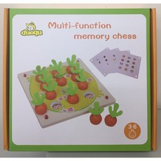 duoqu 木製記憶棋 花朵蘿蔔配對遊戲 兒童益智早教桌遊 專注力訓練, 1個, 6. 蘿蔔記憶棋E1G（彩盒微凹）已折扣