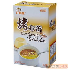 惠昇 好媽媽 烤布蕾粉 1kg 奶素 附製作方法, 1個
