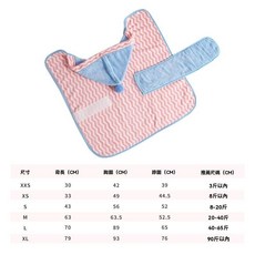 寵物吸水浴袍 速乾吸水毛巾, 莓莓果醬【粉條紋】,XS適合4公斤, 1個