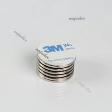 強力磁鐵 圓形方形吸鐵石 雙面膠釹鐵硼磁貼片, 1個, 圓形10x1毫米(10個)送背膠, 圓形, 10x1毫米