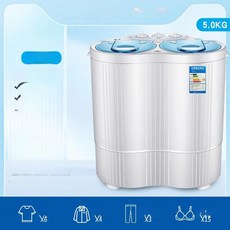 올데이프로덕트 소형세탁기5KG 1인용 전자동 원룸, 블루 더블 드럼 반자동 5.0kg 세탁 탈수, 기본 모델명/품번