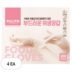 뿌리또 부드러운 위생장갑, 200개입, 4개
