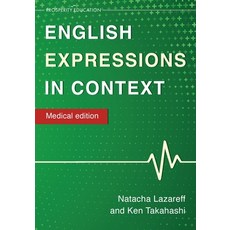 (英文圖書)English Expressions in Context: Medical Edition 平裝版, Prosperity Education, 英文