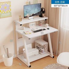 臺式電腦桌簡易移動小戶型家用書桌學習桌臥室桌子出租屋小桌子, 白+白+調節腳60*50加高86