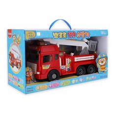 소방관놀이 뽀로로소방차 사다리차 어린이집완구 흥미유발
