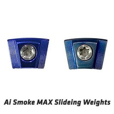 캘러웨이 ai 스모크 패러다임 전용 드라이버 슬라이딩 무게추, 14g, 1개, 무게추 : 14g