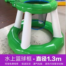 에어바운스 에어시소 수영장 물놀이 에어미끄럼틀 풀장 놀이기구, 물 농구 프레임