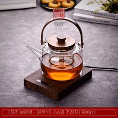 보온 컵 받침대 스마트 온도 유지 매트 가열판 차박, 5단 온도 우드+플레인팟