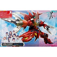 HG 驚異天狼型獵魔鋼彈 LINKL PLANET 同梱限定盤 金屬配色 鋼彈創鬥元宇宙 HG 獵魔 CD 電鍍, 1個