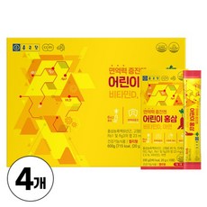 어린이홍삼 젤리 키즈 홍삼 아연 진세노사이드 함유 건강기능식품, 600g, 4박스