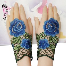 雲南民族風刺繡護腕女士半指手套 冬季觸屏手腕套