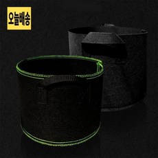 부직포 화분 부직포실내정원화분 중형화분 부직포화분대형70cm, 1개, 블랙
