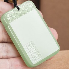 高檔和田玉阿富汗晴水細料祥云平安無事牌玉牌掛件玉佩玉石玉吊墜, 1個, 青玉款35 55mm