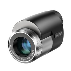 雷龍星耀迷你單筒望遠鏡高倍高清手機兒童近焦博物館袖珍戶外便攜, 星耀10X25