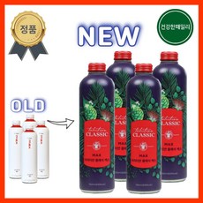 모린다노니 타히티안클래식 맥스 타히티산 노니주스 건강한패밀리 파트너코, 750ml, 4개