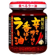 桃屋 辣味升級的香濃拉油, 1個, 105g