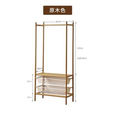 實木落地衣架 藤編可移動收納 臥室掛衣架 櫸木儲物, 高品質原色衣帽架-80cm【進口櫸木】