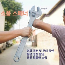가짜벽돌 인조 영화 세트장 공사장 소품 드라마, 프리사이즈, 1개, 소프트라지렌치60cm1개