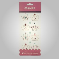 웅스토어 보석 왕관 탑꾸 다꾸 다이어리꾸미기 컬러 DIY 스티커 큐빅스티커