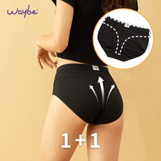 [웨이비] 오가닉 T골착팬티 1+1 주니어 초등 면 생리 샘방지 위생팬티 2매 생리대 들뜸방지 특허