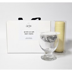 기프트벨라 홀리데이 텀블러 드립백 선물세트 답례품, 손잡이상자-옐로우, 1박스