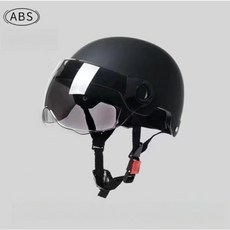 해피유통 헬멧 남녀 자외선 차단 통기 사계절 사이즈 조절이 가능한 헬멧 하프 헬멧 jhzhq, FREE, 블랙-블랙 고글