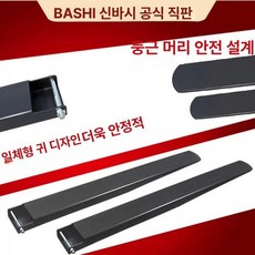 코끼리발 지게차덧발 확장 포크 부품 지게차 연장, 1개, 기본 색상