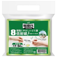 驅塵氏 香氛環保清潔袋, 1個, 14L